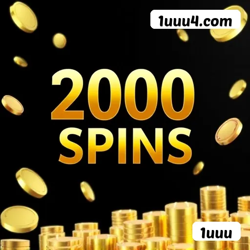 Login seguro 1uuu - Imagem principal